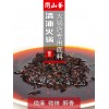 重慶龍霆香食品科技有限公司