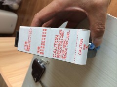 科比模塊0291010-ce07