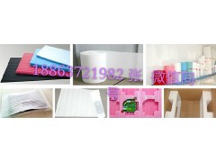 河北Epe珍珠棉發泡膜設備山東通佳供應