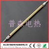 河南哪里可以訂做碳素半鍍金發(fā)熱管