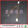 普森電熱專業(yè)生產(chǎn)的碳纖維半鍍金電熱管就是好