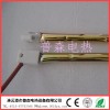 半鍍金電熱管_生產(chǎn)設(shè)備鍍金發(fā)熱管_石英加熱管的用途