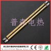 普森電熱優(yōu)質(zhì)真空半鍍金加熱管壽命長