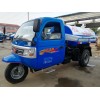 化糞池清理專用車 三輪吸糞車多少一輛 祥農達牌