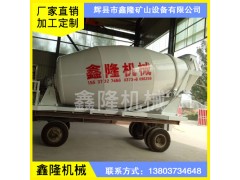 廠家直銷 新鄉濕拌砂漿專用罐 直供 直營