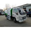 垃圾車廠家直銷 國五掛桶垃圾車系列 小型垃圾車 祥農