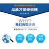 【管道标志桩】管道标志桩警示柱厂家现货供应价格-巨捷