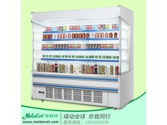 冰柜哪个好3米外机超市风幕柜惠州冷柜厂家直销回收