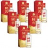 北京回收煙酒