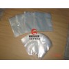 西安LCD偏光片防潮铝箔袋
