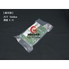 深圳LCD偏光片防潮铝箔袋