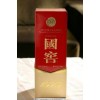 北京哪里有回收酒水的
