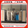 全国销售改性沥青设备   定做加工
