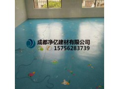 鳳凰養老院塑膠地板施工價格電話