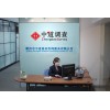 衢州私家侦 探专业私人侦 探公司