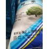 重庆尿素_车用尿素批发