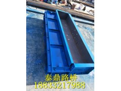保定厂家直销遮板模具-品种齐全-质优价廉图3
