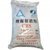 北京进口促进剂清关炼钢次磺酰类