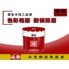 水性快干钢结构面漆
