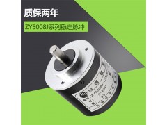 编码器厂家替代光洋编码器TRD-J1000-RZ中洋编码器