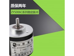 编码器厂家替代欧姆龙光电旋转编码器E6C2-CWZ6C