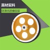編碼器廠家光電旋轉編碼器包膠橡膠計米輪周長300mm
