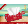 萬達(dá)茂廣告盒抽紙巾