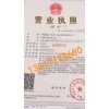 私募基金管理人備案的條件是什么