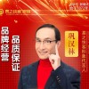 浏阳市眼镜店加盟，醴陵市眼镜店，湘乡市眼镜