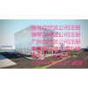 深圳典当行设立要经过审批部门