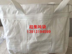龍巖抗紫噸袋 龍巖抗老化噸袋 龍巖噸包袋
