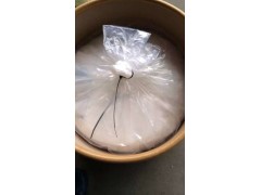 鹽酸氨基脲原料品質保證