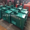 新型全自動青皮核桃去皮機自動分離青核桃去皮機廠家批發(fā)