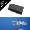 耐特运营PLC模块机系统配套CPU226XPDC/RLY