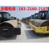 二手壓路機，徐工壓路機22噸壓路機