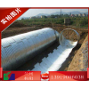 隴南 公路橋梁專用金屬波紋涵管 廠家定制金屬波紋涵管