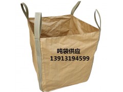 寧德集裝袋廠家 寧德橋梁預壓袋