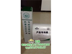 冈水务公司界桩￥管线警示桩P标志桩