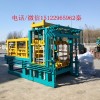 辽宁阜新全自动大型环保砖机生产线