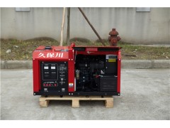 靜音20kw柴油發電機特點