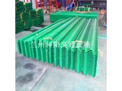 銀川賀蘭公路護(hù)欄價(jià)格多少一米 哪家專業(yè)