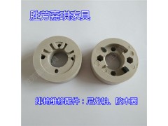 廠家銷售排椅配件回彈輪膠木圈