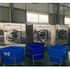 回收洗衣设备 回收烘干机 洗涤设备回收 洗衣房设备回收