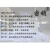 廣州天仁大量回收紙皮 各種辦公用紙銷毀服務