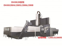 精科大恒數控龍門銑床DHXK2203 來自鑄造之鄉河北泊頭