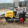 田东县全液压1.5吨压路机双钢轮震动压实机的作业规定