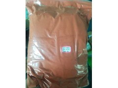 安絡血原料品質有保證