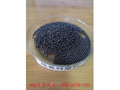 濟南格魯特銷售鋼1 合金鋼1 拋1機鋼11.0MM