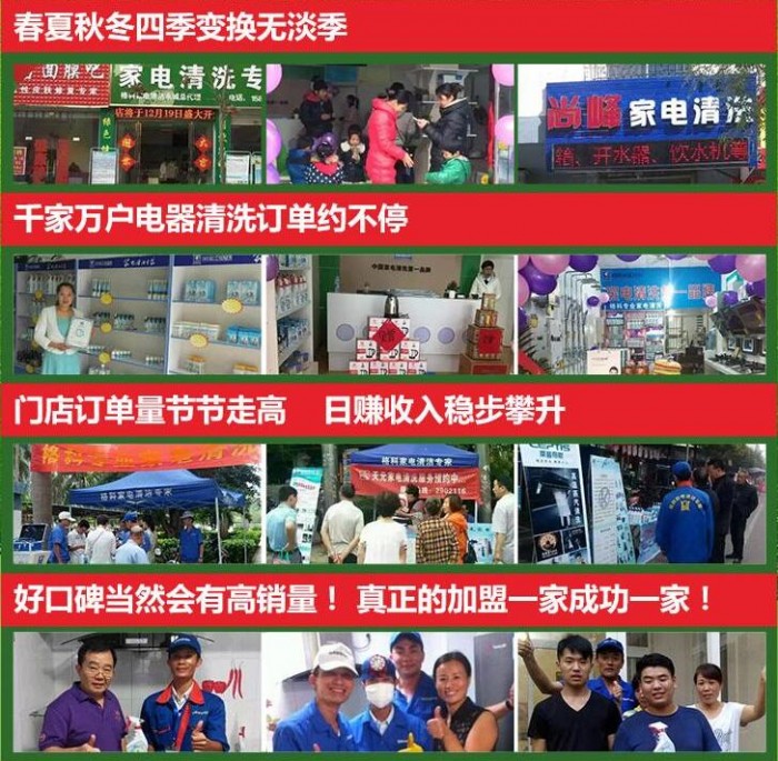 QQ截圖20170703807