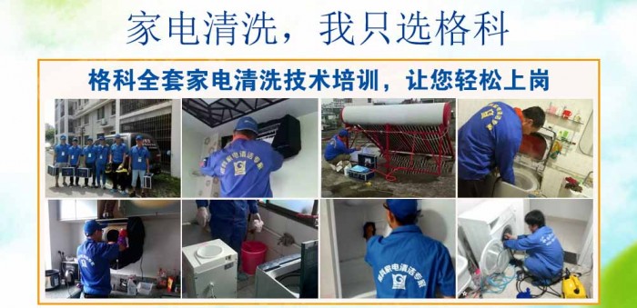 TIM截圖20170825144349
